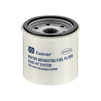 Compact Easy-Fit Mini Fuel Filter System