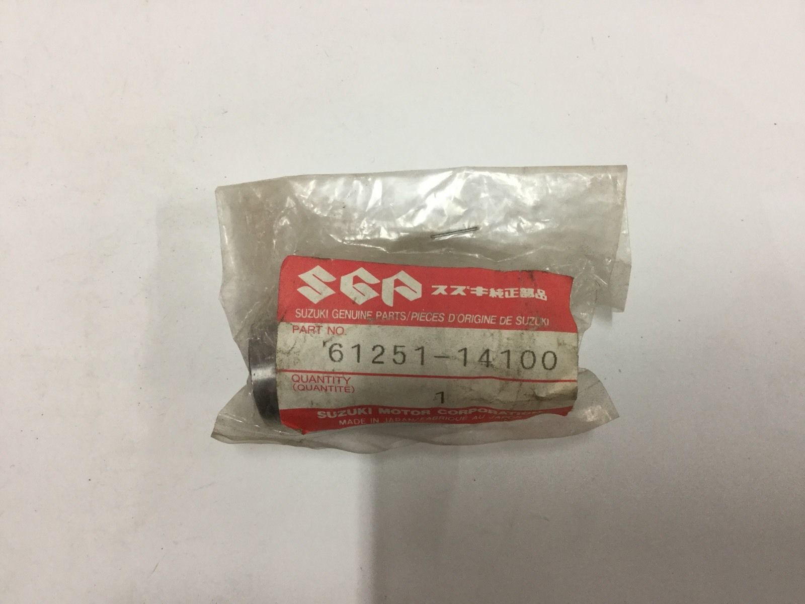 Rear Swing Arm Pivot Bush , Suzuki 6125114100