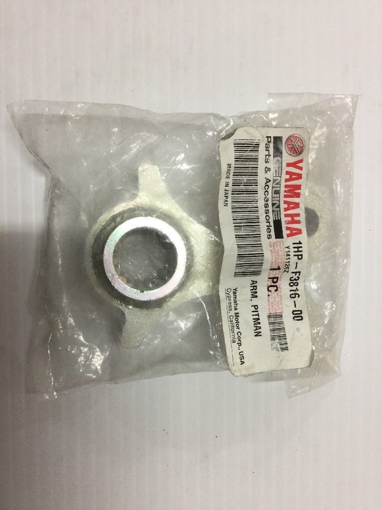 Yamaha Raptor Steering Plate Lower 1hpf381600 yamaha