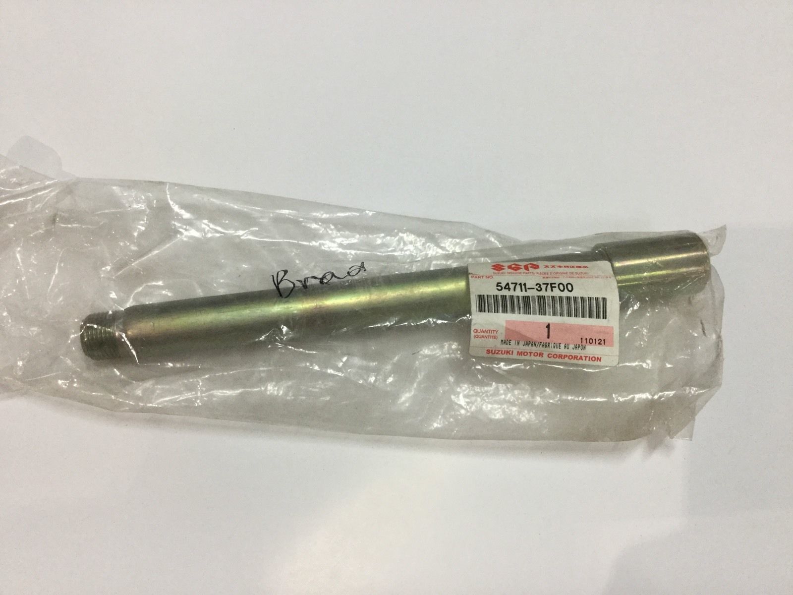 Front Wheel Axle , Suzuki RM125 & RM250 5471137F00