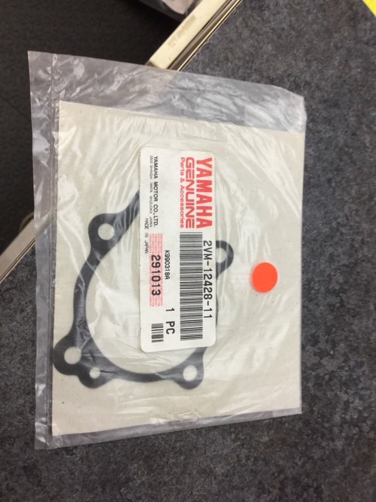 yamaha yz250 1995 gasket water pump housing gasket 2vm1242811 Yamaha