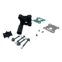 Pump Kit, Impeller Honda #06193ZY1020