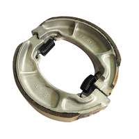 HONDA Rear drum brake shoe set #06430-KRF-B90