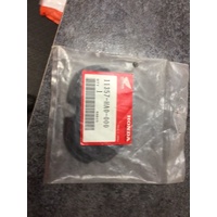 Honda TRX250 / ATC250ES 1985–1986 Starting Gear Protector Cover – Genuine Honda OEM – 11357-HA0-000