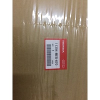 Inner Clutch Cover Gasket Honda CRF450 02-08 #11394MEB670 