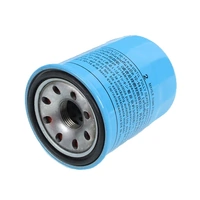 Oil Filter Cartridge