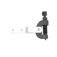 Extreme Chain Breaker Tool 420 - 630 Pitch