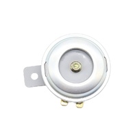 Kustom Hardware Horn - 12 Volt