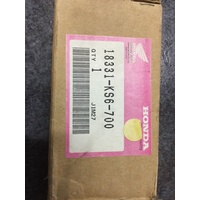 HONDA OEM COVER, SUBCHAMBER - 18331-KS6-700