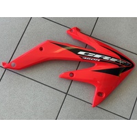 HONDA Radiator Shroud, R/H CRF450R #19071-MEN-730ZA