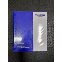 OEM Triumph Trophy (SE) Service Manual - Preowned