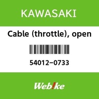 KAWASAKI THROTHE CABLE, OPEN