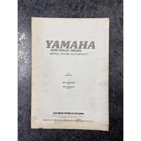 Yamaha Service/ Repair/ Performance Manual XS750 Triples '76-'79