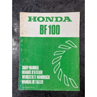 Honda BF100 Shop Manual '77