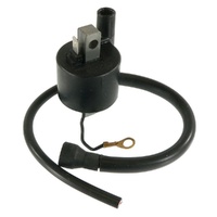 Arrowhead - Ignition Coil Yamaha TTR125 00-15 - Superseded from 6-IYA0001