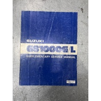 Suzuki GS1000G/L Supplementary Service Manual 1981 #SR-8502