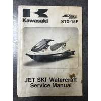 Kawasaki STX-15F Jet Ski Watercraft Service Manual 2004 #99924-1325-06