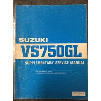 Suzuki VS750GL Supplementary Service Manual 1986 #99501-37050-01E