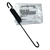 KAWASAKI OEM SHOE HOLD SPRING #92144-1818