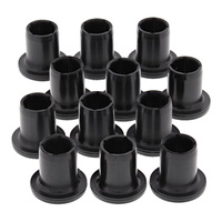 A-ARM KIT BUSH KIT ONLY 50-1136