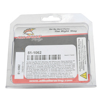 TIE ROD UPGRADE REPLACEMENT ENDS 51-1062