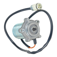 J&N Powershift Control Motor (430-58002) (AHCMU0003)
