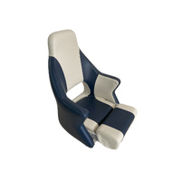 MB70 Helm Boat Seat with Flip Up Bolster Off-White / Dark Blue