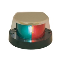 Bi - Colour Navigation Light Horizontal Mount