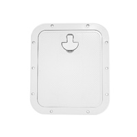 Nuova Rade Hatch with Removable Lid 356x306mm White