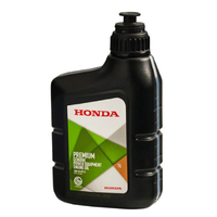 Honda 4-Stroke Power Equipment Engine Oil 4 Litre #L1002P08006