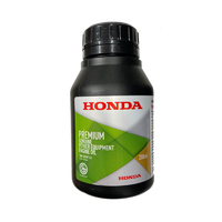 Honda 4-Stroke Power Equipment Engine Oil 200ml