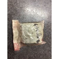 ct110 postie bike 80-89 rear wheel dampner 41241-028-940