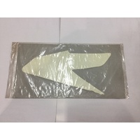 Sticker , Radiator Cover LH , Suzuki DR-Z400E '05-09' #68675-29FQ0-GYN