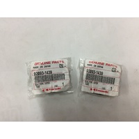 Dust Seal Set Kawasaki KL250 Stockman #92093-1439