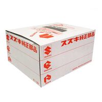 Rear Master Cylinder , Suzuki RM-Z450 '07-13' #69604-28H00