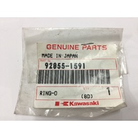 Oil Pan O-ring , Kawasaki ZX600 '98-99' #92055-1591