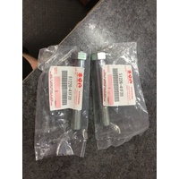 suzuki c50 vl800 bar clamp bolts pair 51226-41f20