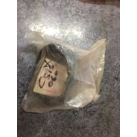 honda xl500s base winker 33401-428-003