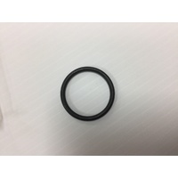 O-ring Tappet Inspection Cap Suzuki DR200SE / DR-Z125 / LT-F250 #09280-30001