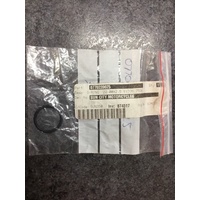 03-16 85 sx oring cylinder insert 0770220025