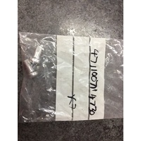 spoke m4/5 nipple 13-14 pair 4711007114730