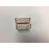 Main Bearings Crankshaft Suzuki LT80 '87-07' #09262-20121