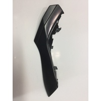 Ninja 650L 2016 Cover Side LH 36001-0564