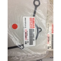 4bd-15462-00 yamaha ytm200 1983 crankcase cover gasket