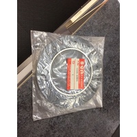 cylinder head gasket suzuki #11141-43B20  suit lt500 87-90