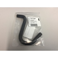 Fuel Hose Tank KTM #77207116000