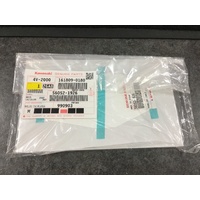 Ninja Kawasaki Sticker Cowling , Chrome #56052-1926