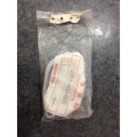 honda xr250/500 cap adjust cover early model 12351-428-000