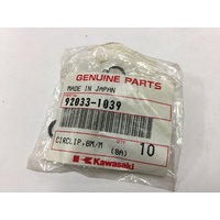 Ring Snap , 8mm Kawasaki #92033-1039