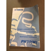 owners manual Yamaha PW50